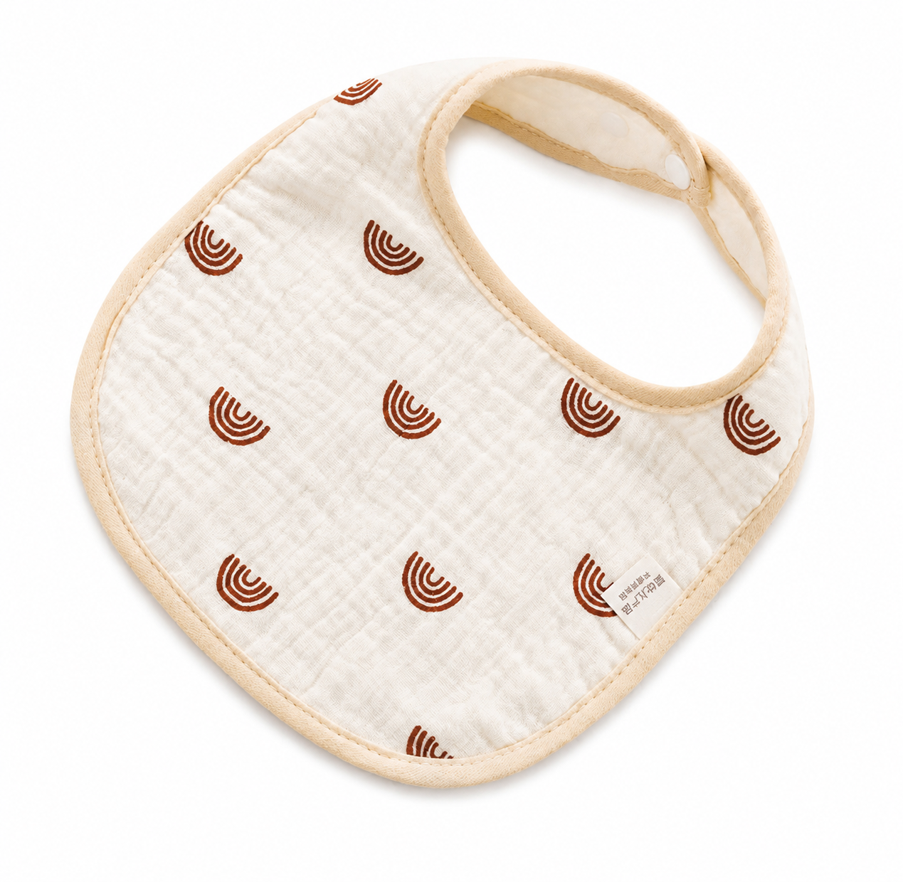 Bear Necessities Baby Bundle